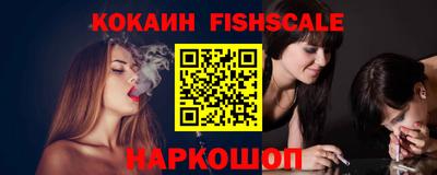 винт Бугуруслан