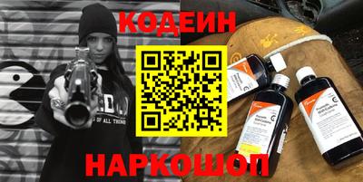 гашик Бузулук