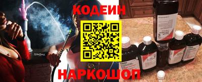 гашик Бузулук