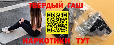 каннабис Будённовск